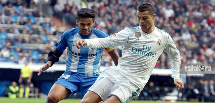 كريستيانو رونالدو